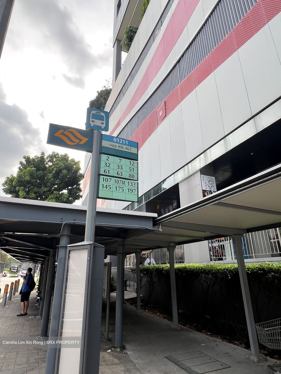 Jalan Sultan (D7), Retail #503904981